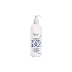 CERAMIDAS Loción corporal suavizante para piel seca, deshidratada o normal